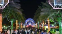 Muscat Festival